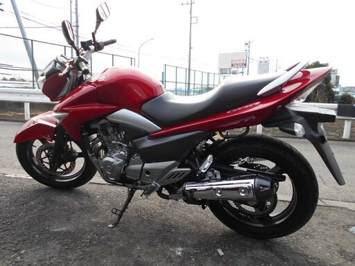 GSR250